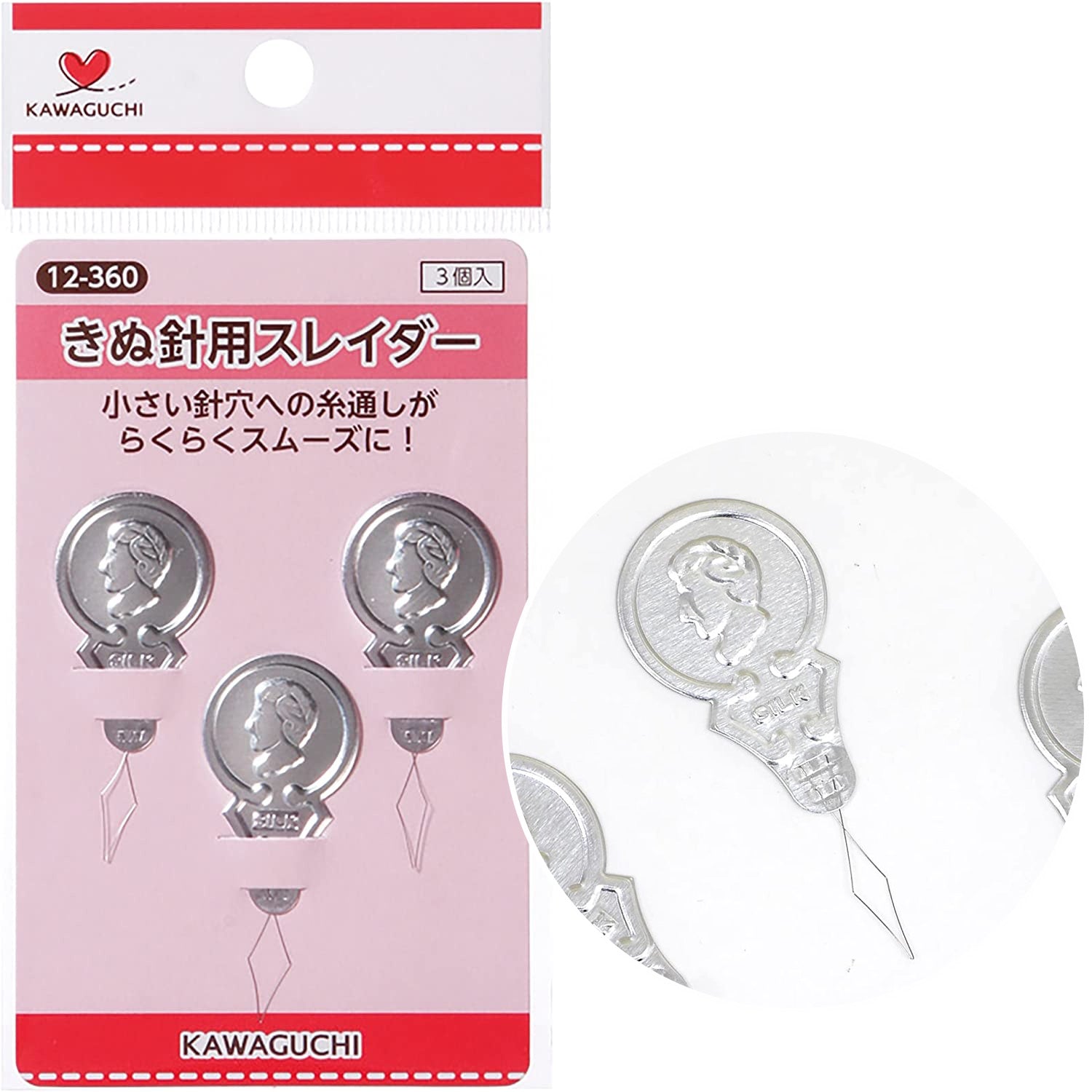 Japanese made Needle Threaders
