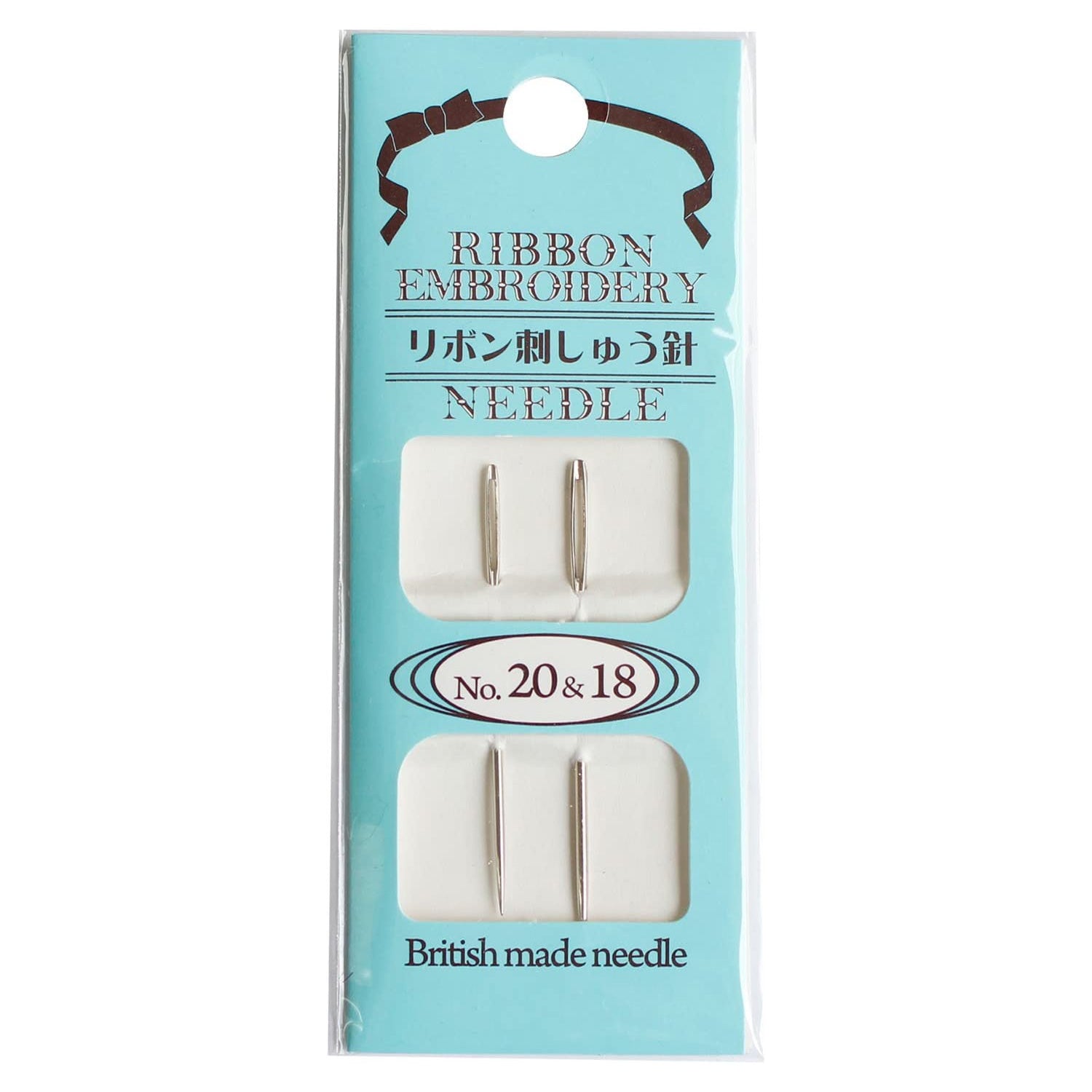 Ribbon Embroidery Needle, Set of 2 in size 20 & 18