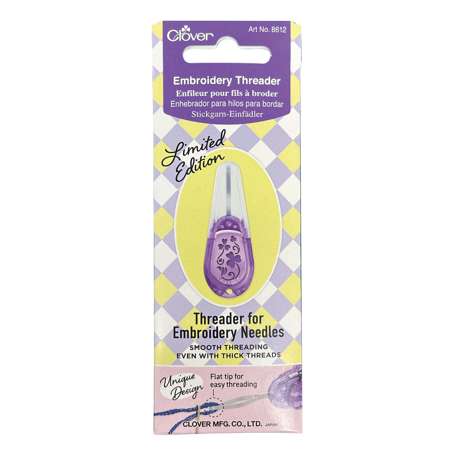 Clover Embroidery Threader Limited Edition Purple #8612CV