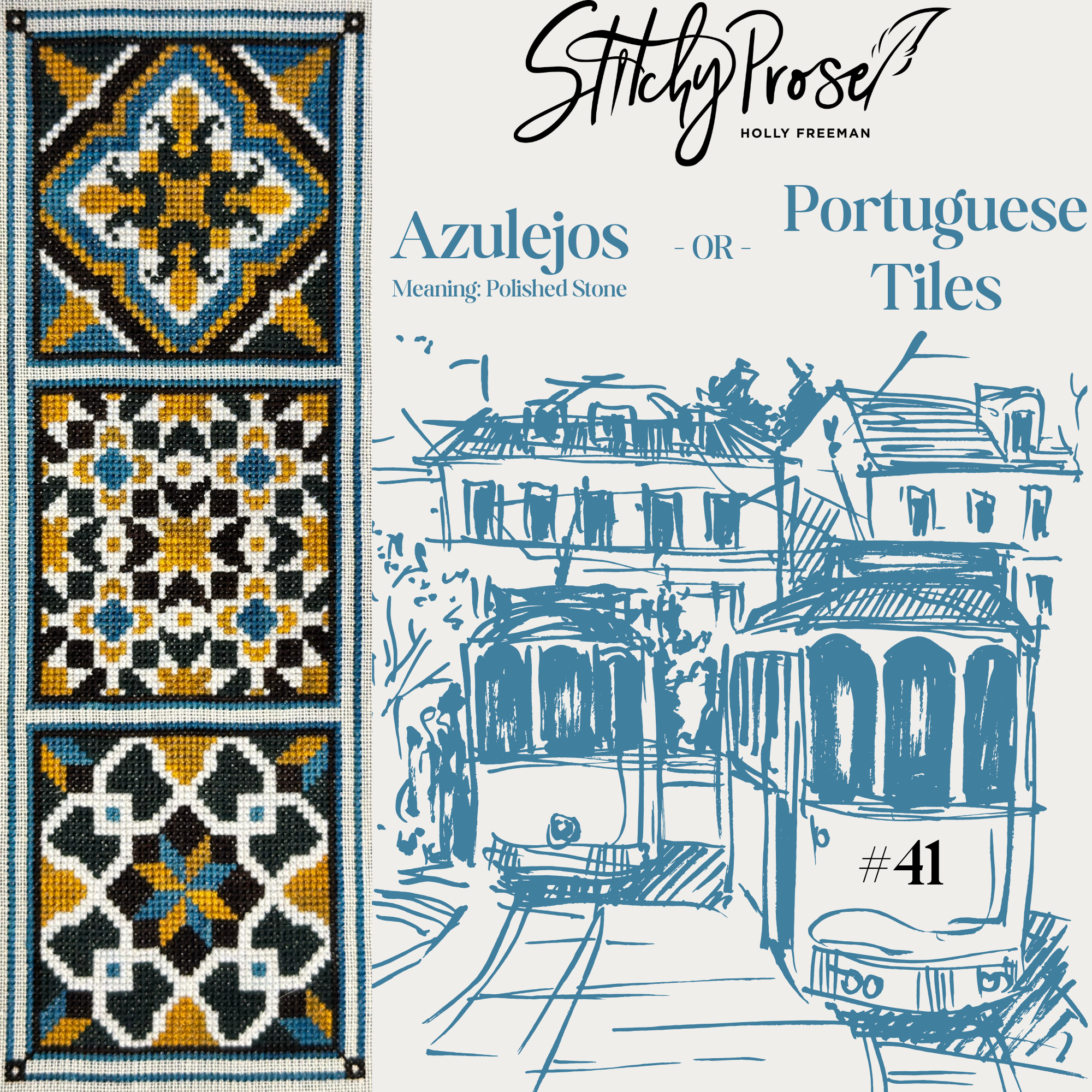 Portuguese Tiles | Stitchy Prose