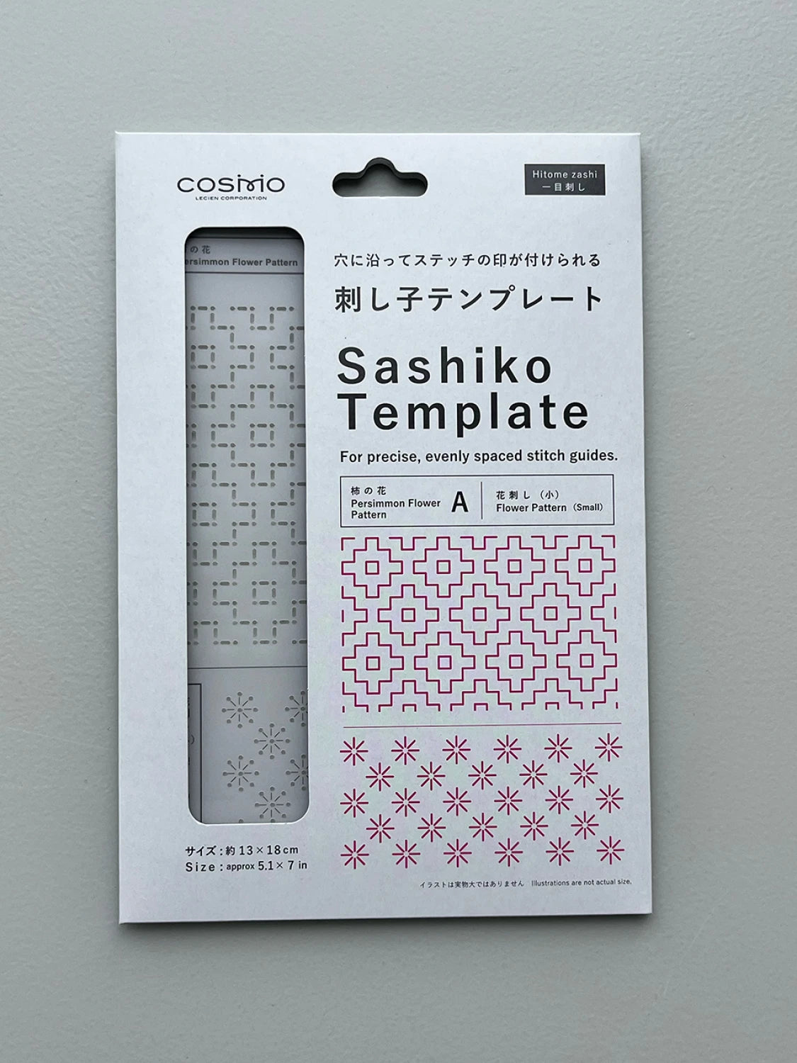 Sashiko Template Stencil, Patterns, 4 Types