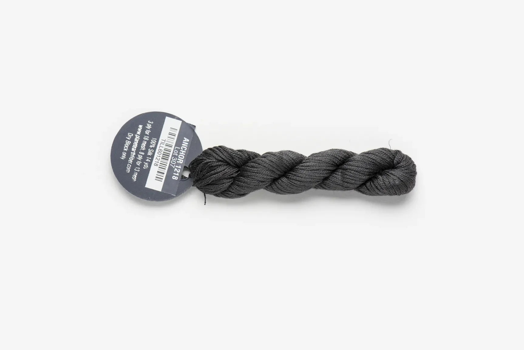 Anchor (#1218) Planet Earth 6 ply silk