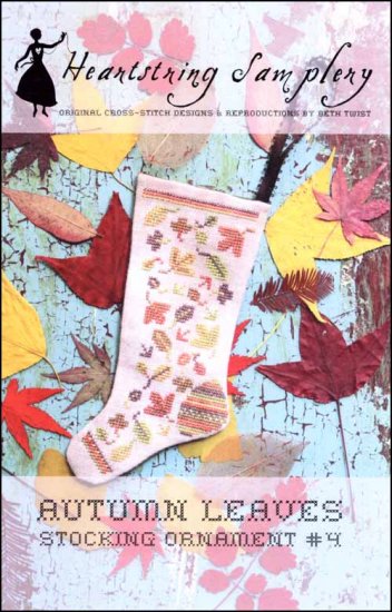 Autumn Leaves Stocking Ornament 4 Cross Stitch Pattern by Heartstring Samplery