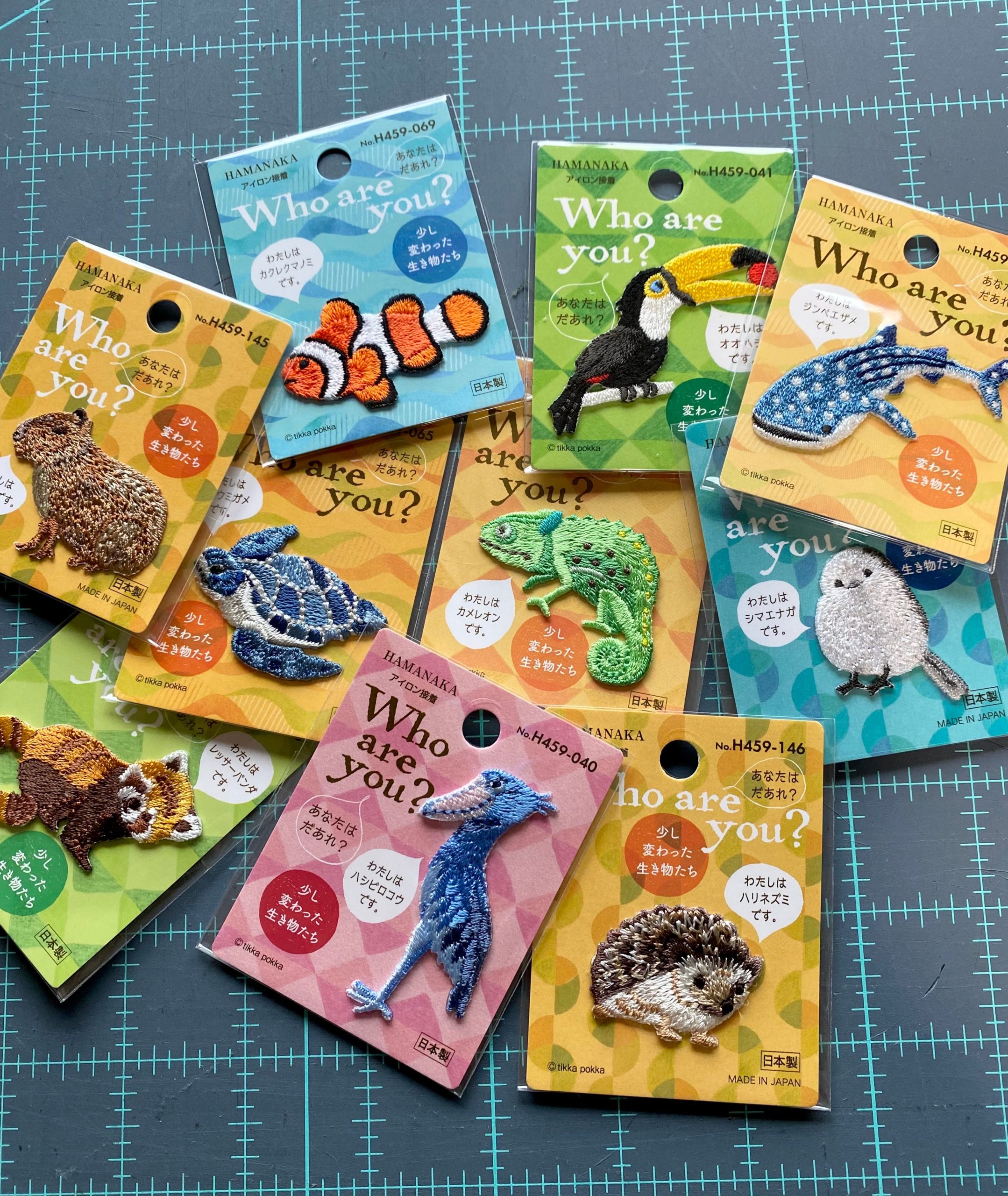 Cute Animal Patches