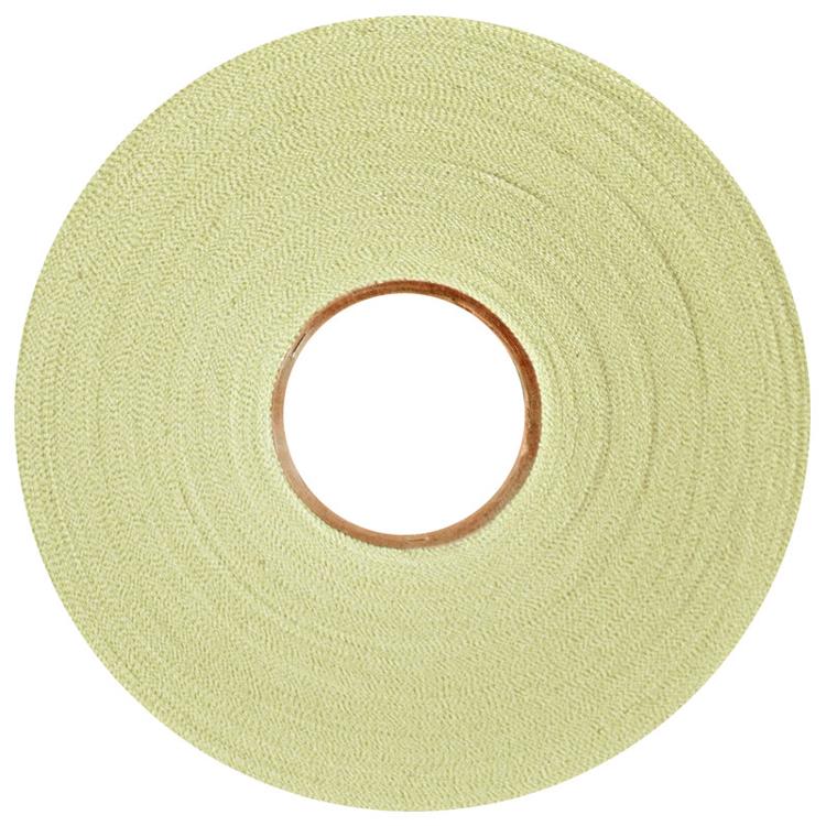 Blooming Bias 3/8" Chenille 25yds Pale Yellow