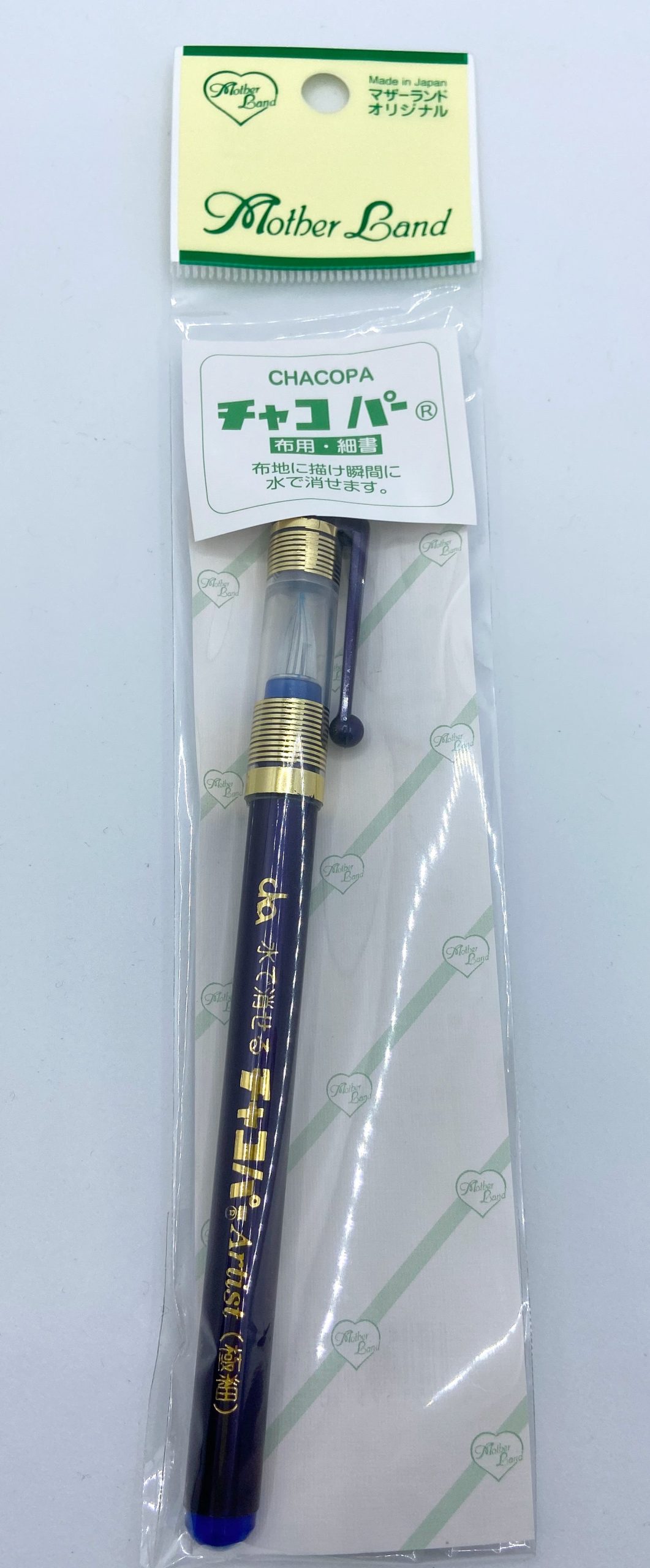 Chacopa Water Soluble Marking Pen - Blue, .5mm point