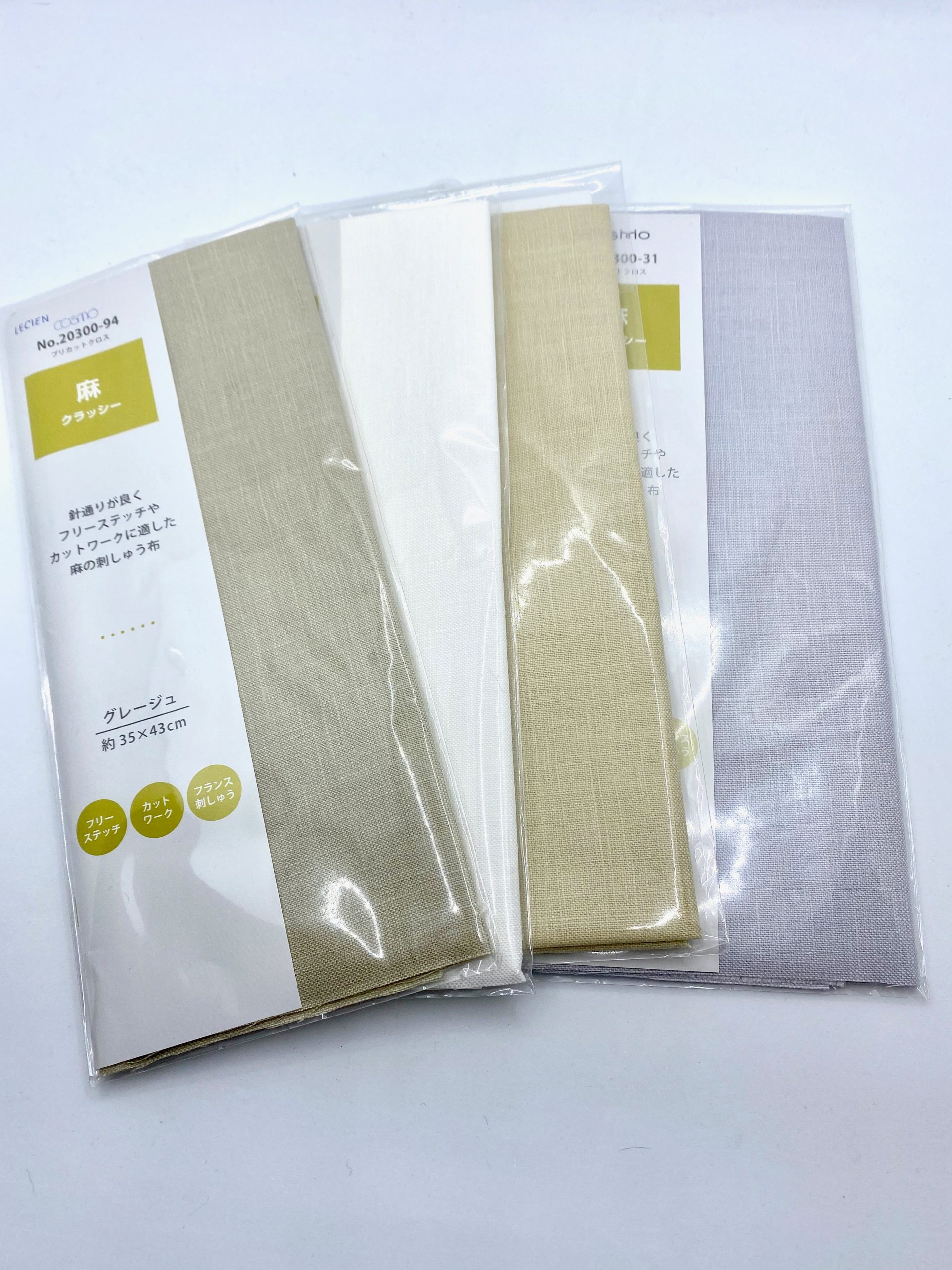 Linen Needlework Fabric by Cosmo