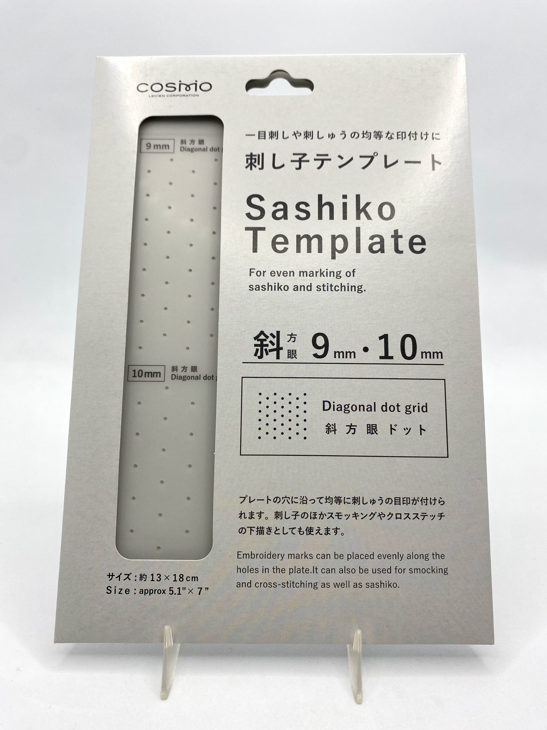 Sashiko Template Stencil, Dot Grids and Diagonal Dot Grids by Cosmo