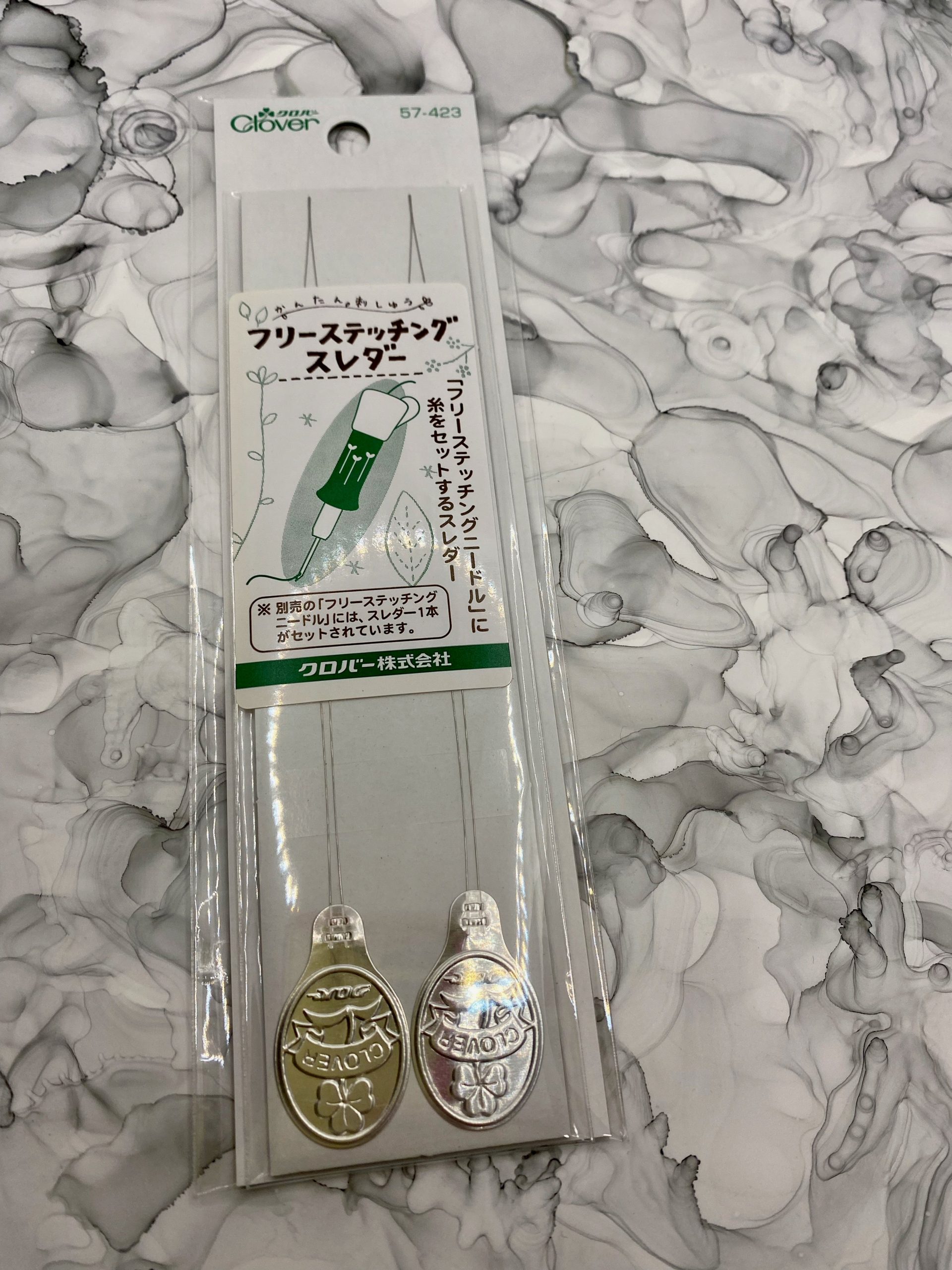Long Needle Threaders, for punch needle or sergers, 2 pack, by Clover