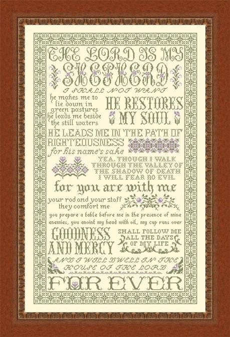 The Lord is My Shepherd Cross Stitch Pattern by My Big Toe Designs™