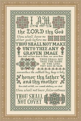 10 Commandments Cross Stitch Pattern by My Big Toe Designs