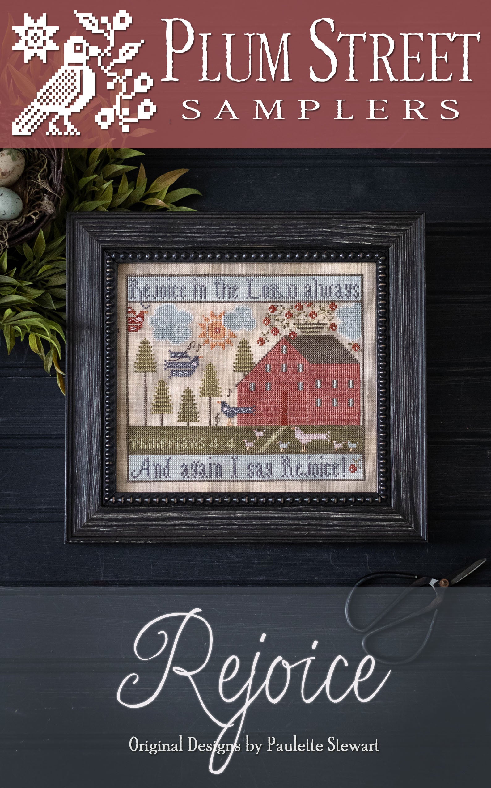 Rejoice | Plum Street Samplers