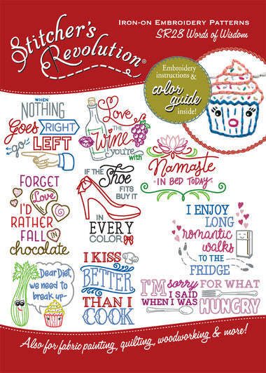 SR28 Words of Wisdom – Stitcher’s RevolutionEmbroidery Transfer Pattern