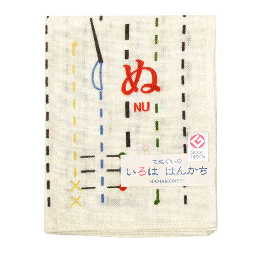 100% Cotton Handkerchiefs from Japan