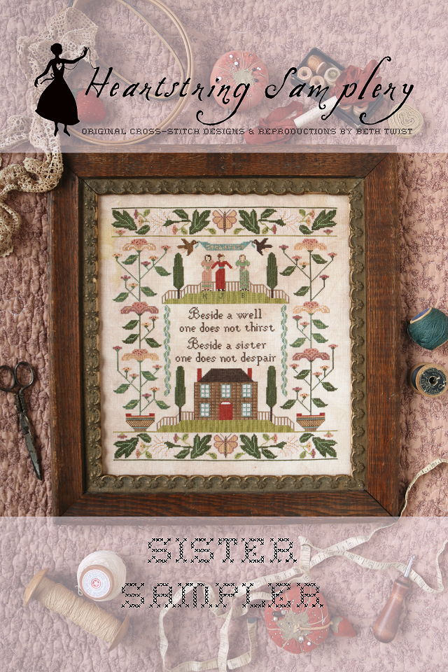 Sister Sampler | Heartstring Samplery