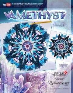 BALI WATERCOLORS 1895-701 DEEP AMETHYST