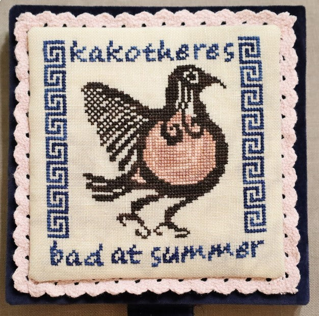 Bad at Summer | Bendy Stitchy Designs