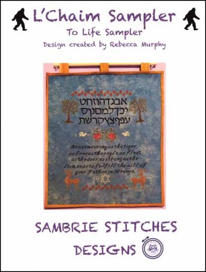 L'Chaim Sampler To Life Sampler Cross Stitch Pattern by SamBrie Stitches Designs