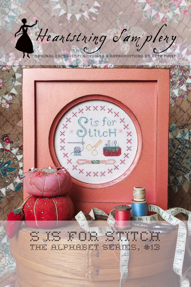 S is for Stitch | Heartstring Samplery