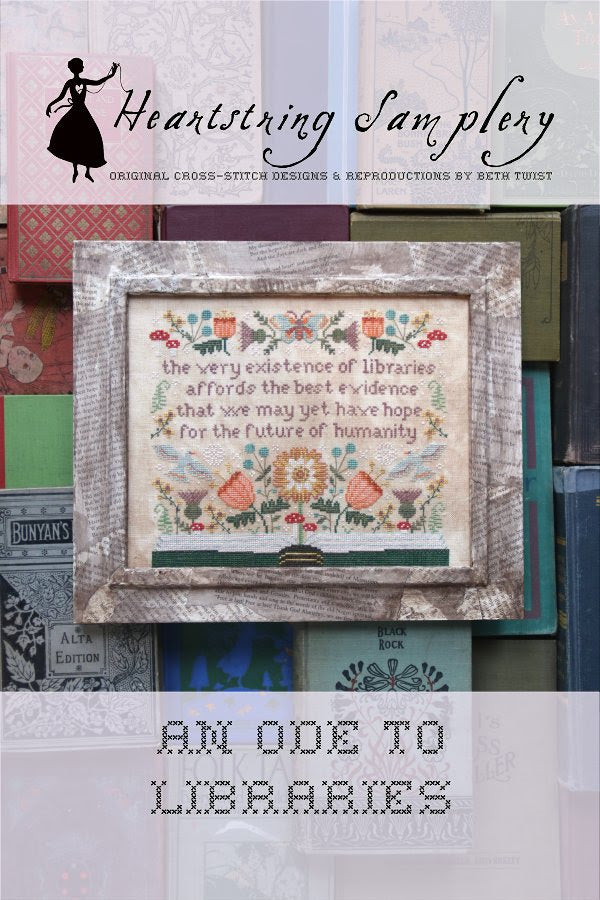 An Ode to Libraries | Heartstring Samplery